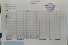 IMG-20230310-WA0002